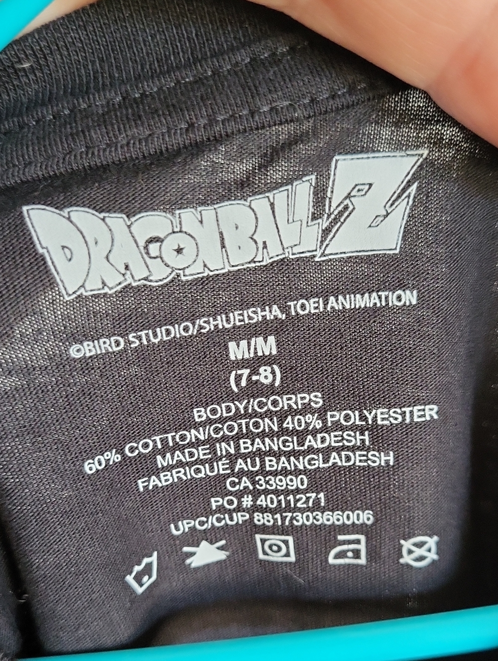 Boys Kids Size M 7-8 Dragonball Z Shirt - Picture 2 of 4